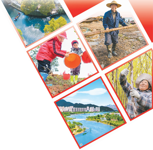 绿色发展时刻筑牢生态屏障(两会聚焦)