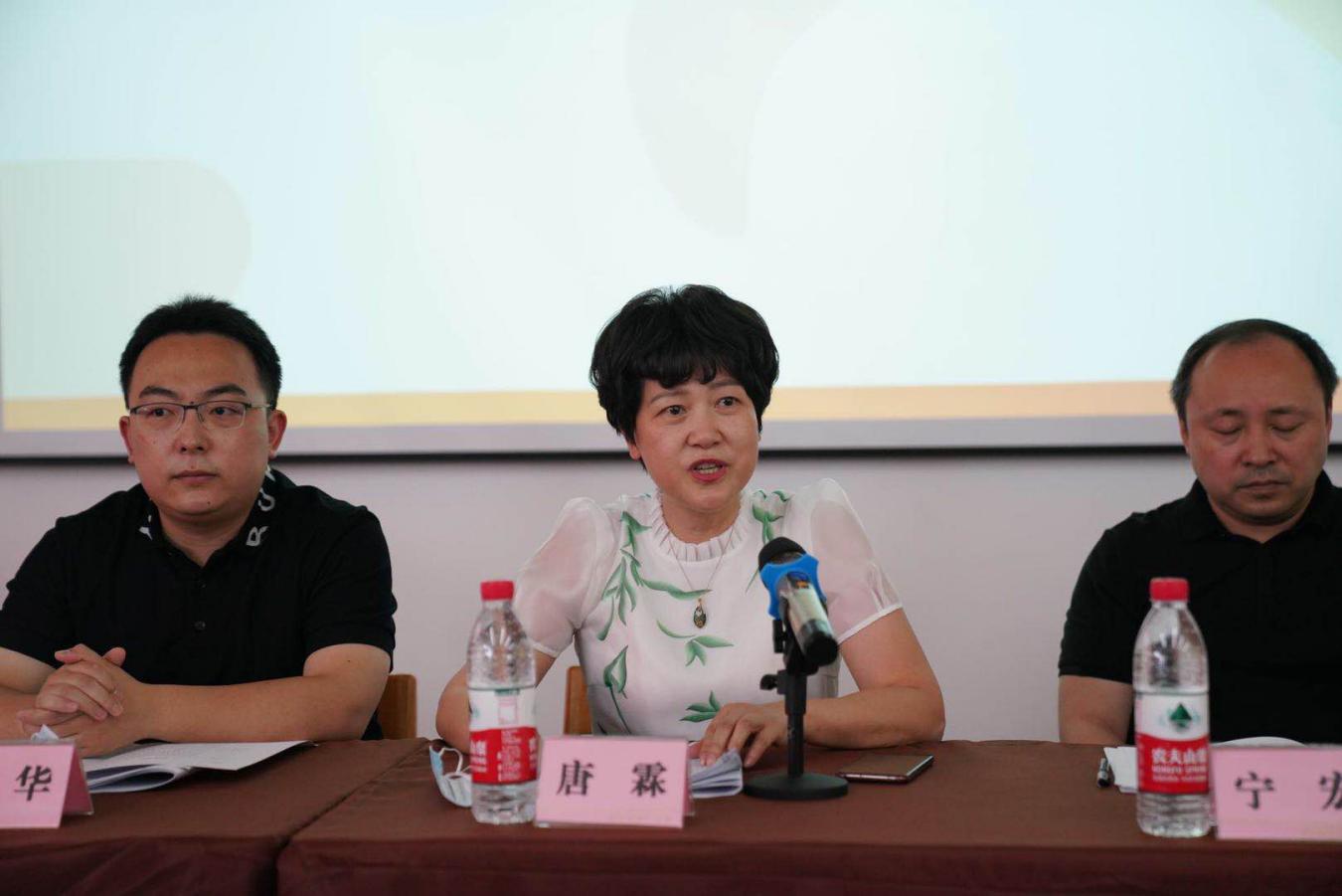 四川省青少年宫协会社会教育专委会正式成立