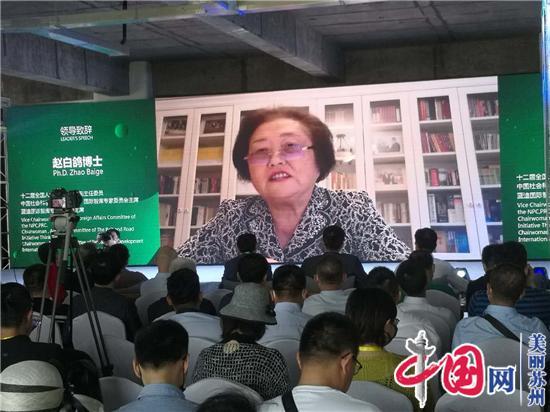 盈创3D打印建筑技术首次公开亮相 
