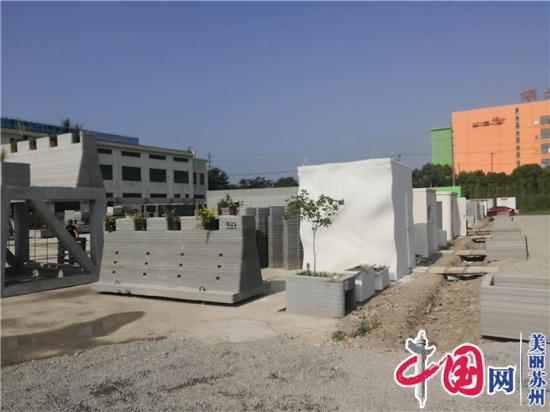 盈创3D打印建筑技术首次公开亮相 