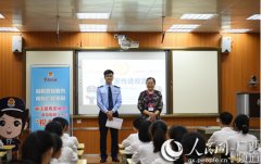 我问你答学税法政策宣传有新招