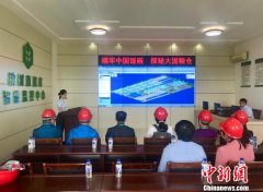 走进“大国粮仓”：科技傍身让粮仓透明、粮食保鲜