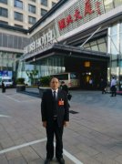 全国人大代表张金华：推动航空应急救援与通航产业比翼齐飞