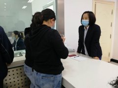 新右旗公司：推广“网上国网APP” 畅享惠民福利