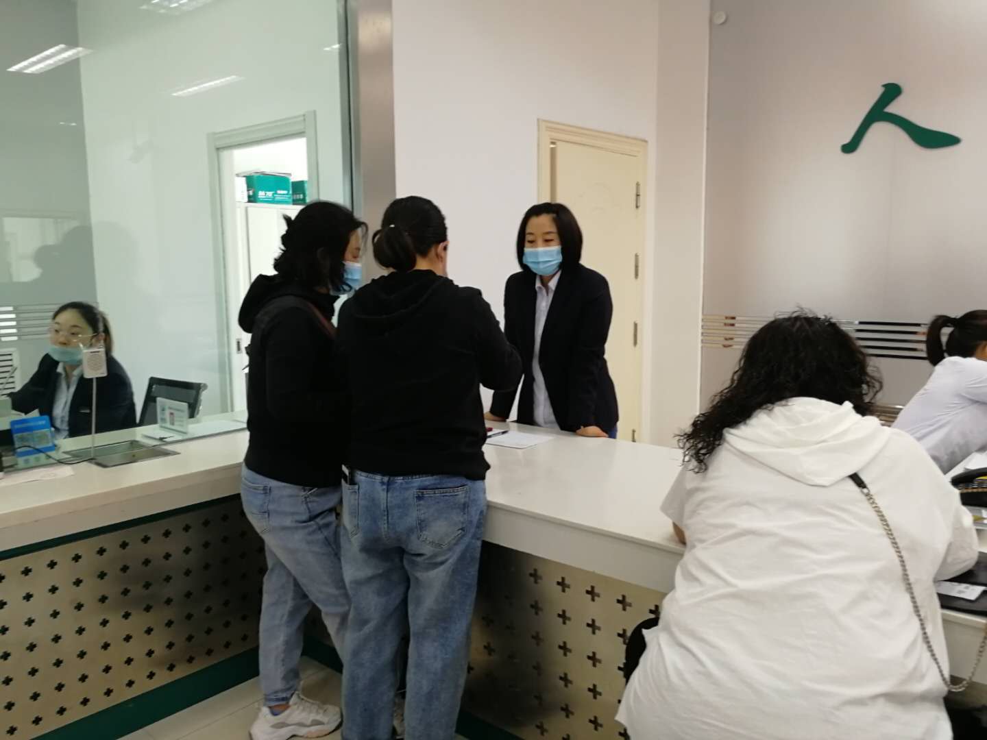 新右旗公司：推广“网上国网APP” 畅享惠民福利