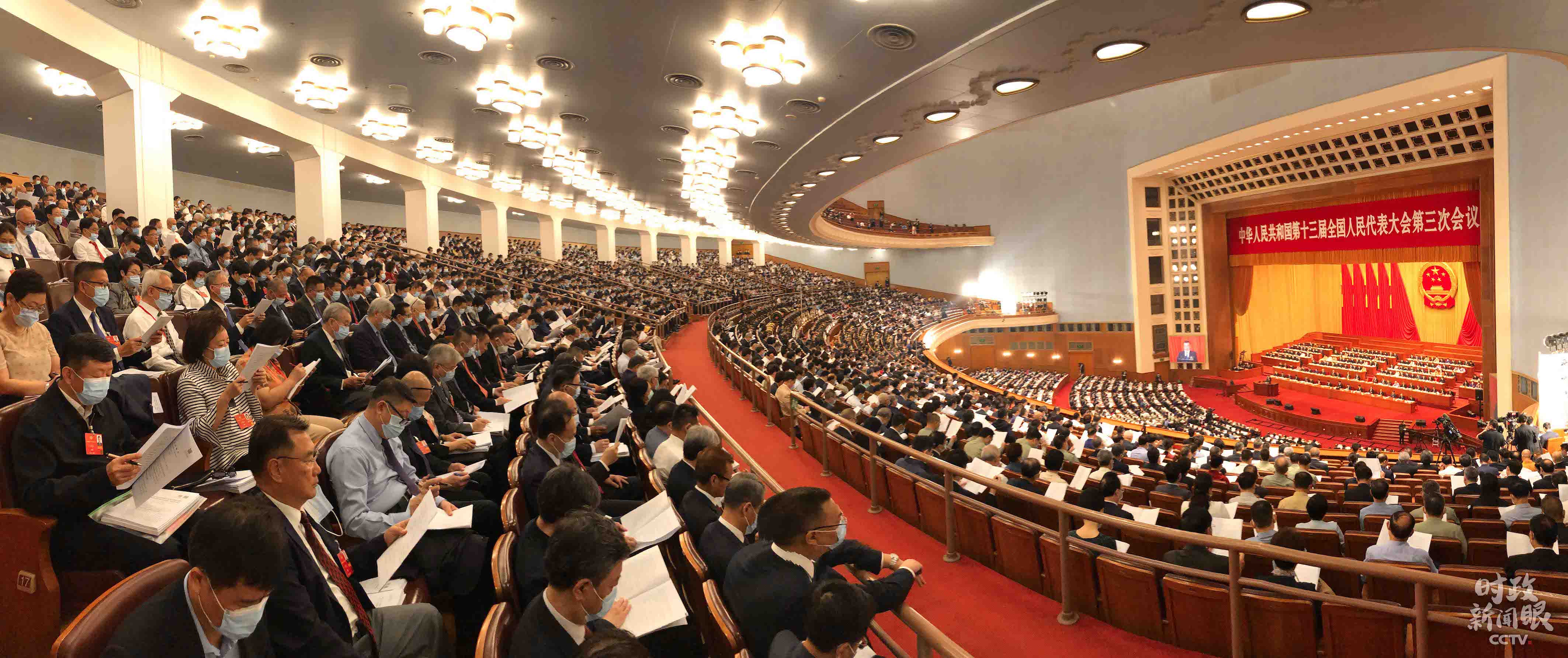 时政新闻眼丨今年首次下团组,习近平为何重点谈这个话题