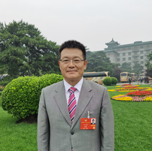 微信图片_20200524200327