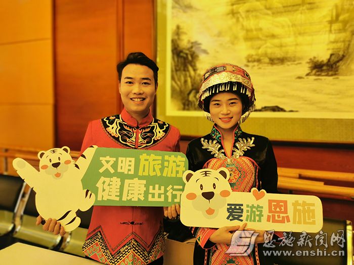 5月19日，我州通过视频直播开启旅游云上宣传。