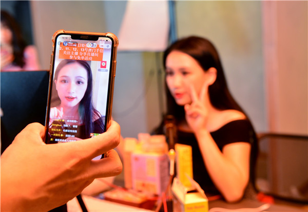 140多家本土企业参与！小榄网红直播孵化基地举