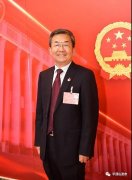 两会专访丨张雷明： 坚持开放创新 加快转型升级