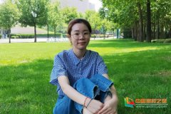 西安欧亚学院会计学院3名学生获2020年度CMA奖学金