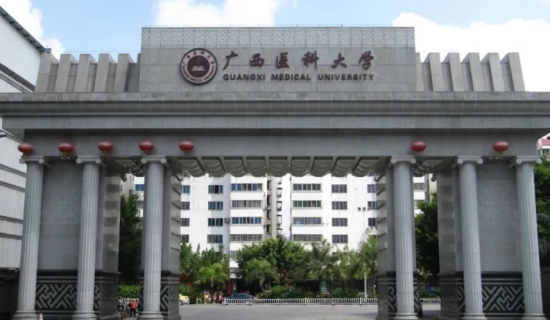 走进广西医科大学，领略新一代云数据中心风采