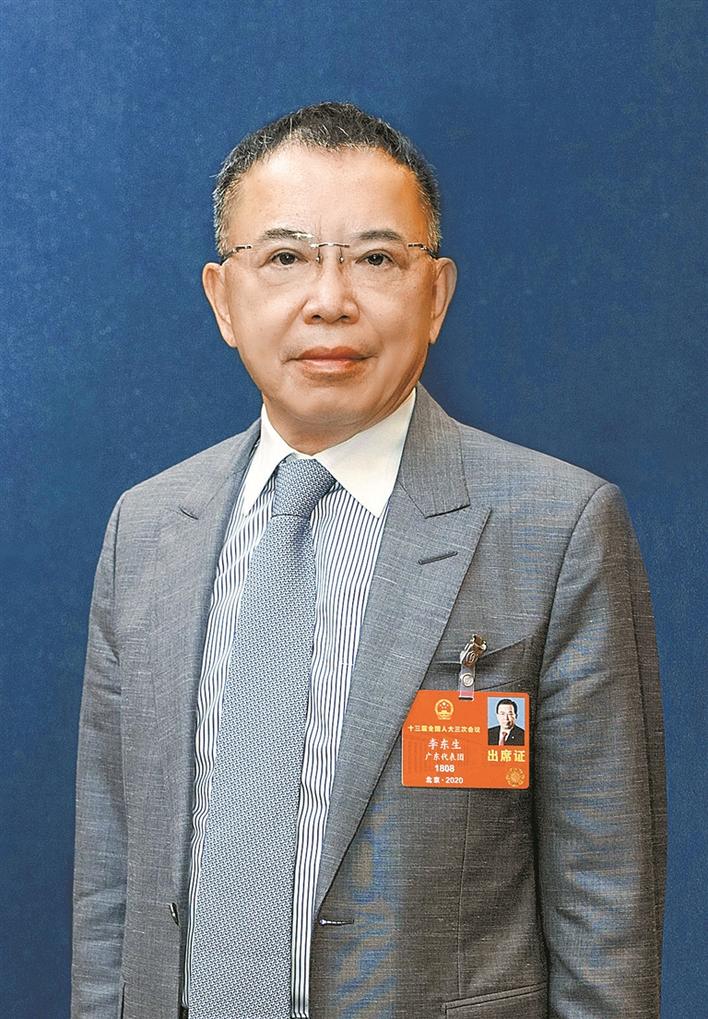 “广深1+1”云桌会第二期聚焦两地交通互联产业