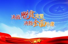 两会访谈|王寿君:核工业正处于重要战略机遇期