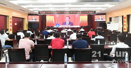 聚焦两会│全国人大代表刘飞香谈企业自主创新
