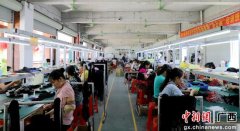 广西融水多举措推进搬迁户就业创业扶持