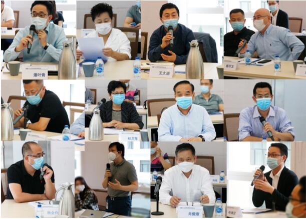 2020年中国消防物联网大会新闻发布会在京举行