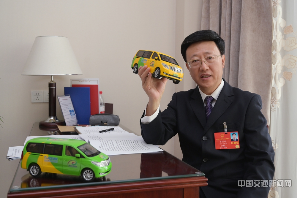 全国人大代表罗佳明: 新媒体 热门推荐 视频