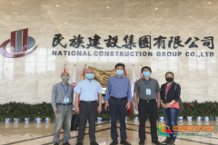 湖北城市建设职业技术学院危道军校长带队调研