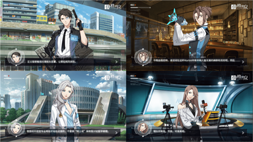 网易新游《伊格效应》开启预约 先人一步拯救世界