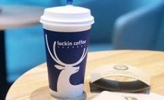 证券业协会出台细则规范分析师执业行为 多方面