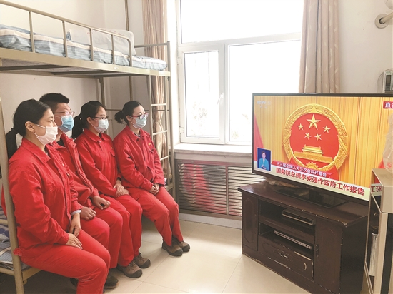 百万石油人热议两会共推企业发展