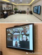 创显科教与欧洲设计学院探讨共建网络教学服务平台