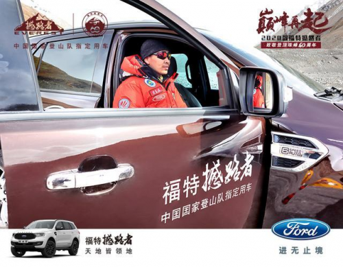 25164341ef5ed735654175.png 2.png