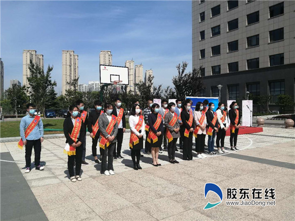 烟台市举办化妆品安全科普宣传周活动