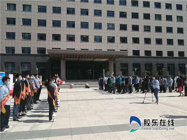 烟台市举办化妆品安全科普宣传周活动