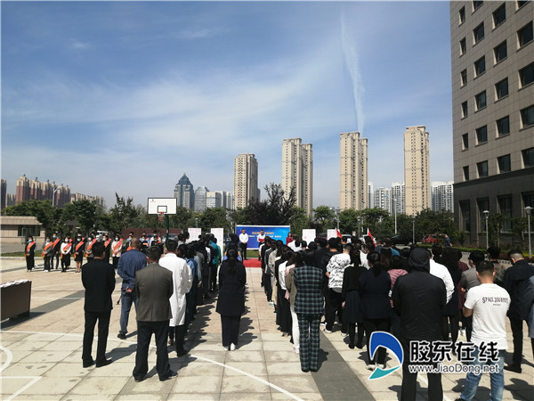 烟台市举办化妆品安全科普宣传周活动