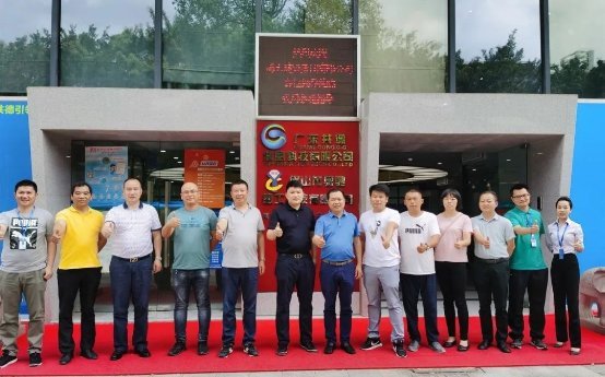 共筑智慧建筑典范 全球共德与海天建设集团携手助推行业升级