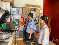 河口乡丨开展拉网式检查 拧紧生产“安全阀