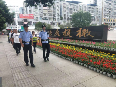 开江县公安局西城派出所大力推进平安类社会组织建设