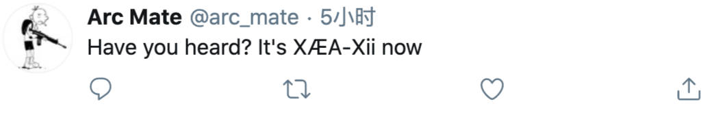 马斯克小儿子已更名，系统版本低，已升级为