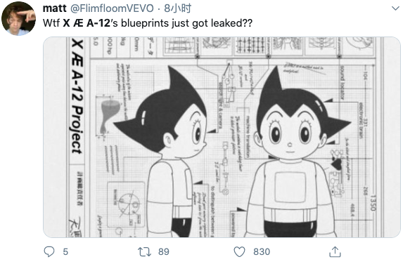 马斯克小儿子已更名，系统版本低，已升级为