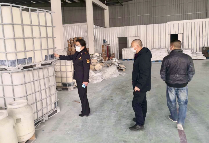 【新时代 新作为 新篇章】新投资、新伙伴、新项