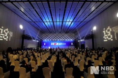 2020年全球首场数字文创行业大会开幕 成都数字