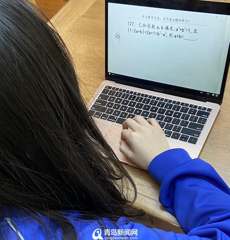 【视角】投百万元建直播间 线下线上融合或成教