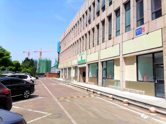 这家新菜市场即将投入运营 快来看看在你家门口吗