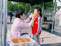 海曙2020年幼儿园招生政策来了 这些时间点要注意