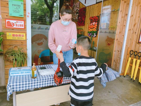 江北2020年度幼儿园招生政策来了