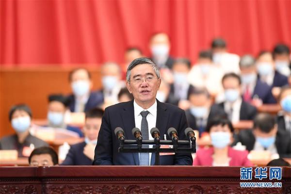 砥砺前行 使命必达——从全国两会看中国信心