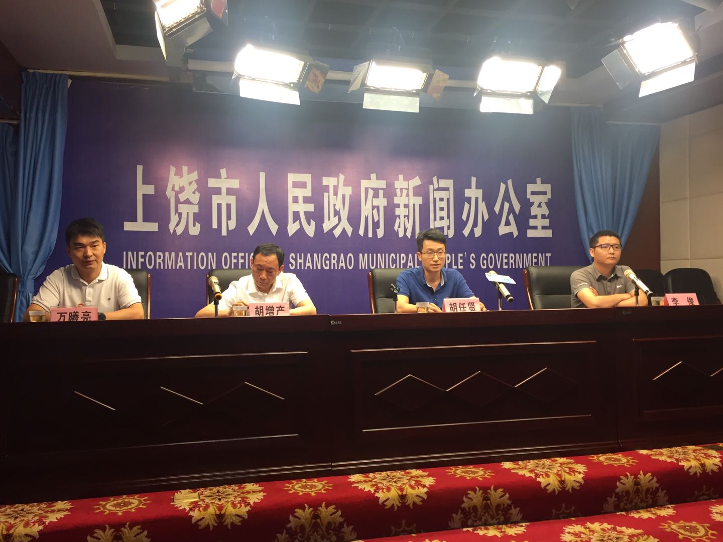 等你来!6月2日上饶将举行引进高层次、急需紧缺人才网络云招聘大