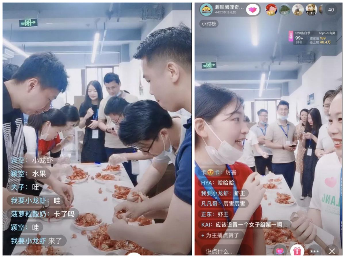 吃货大赏丨这都是什么神仙美味！