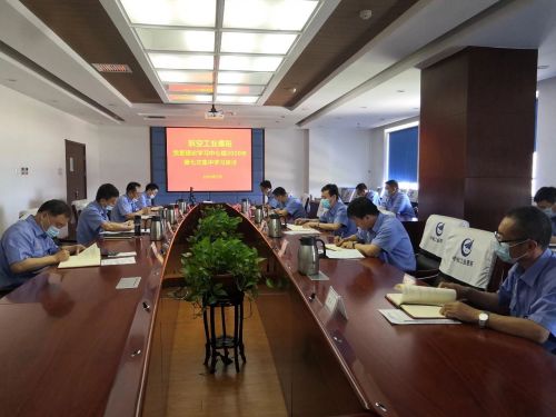 微信图片_20200527115232