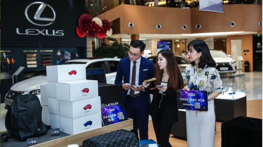 丰田金融服务直播购车节加满你的购车钱包