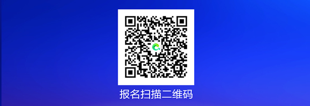 官宣！全国智标委2020年工作会议暨第五届智慧住