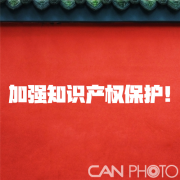 聚焦两会：航空人“云”讨论《政府工作报告》（2）