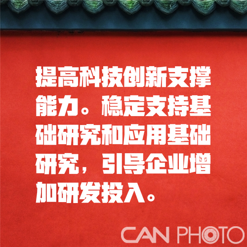 微信图片_20200527090803